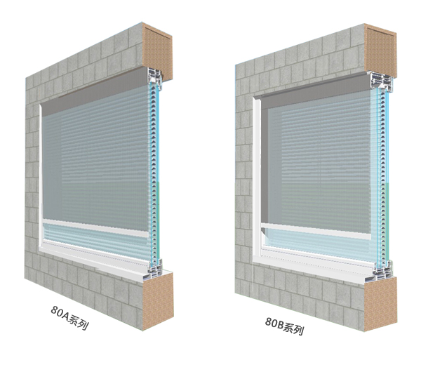 百叶遮阳一体化窗.jpg